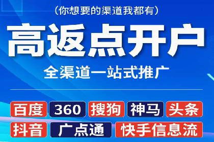谷歌SEM实战案例：提升品牌知名度