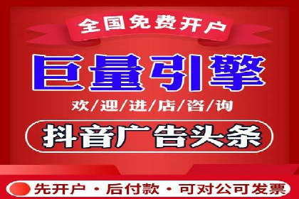 百度推广代理：打造高效的网络营销生态圈的实践